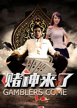 美女扒开裤子让我